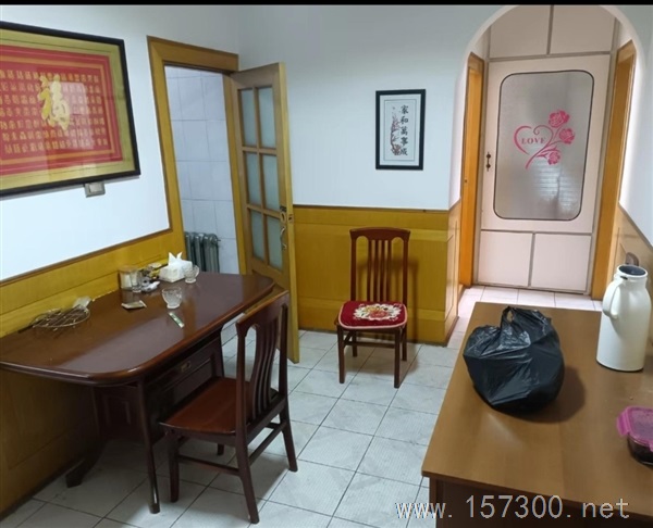 售房