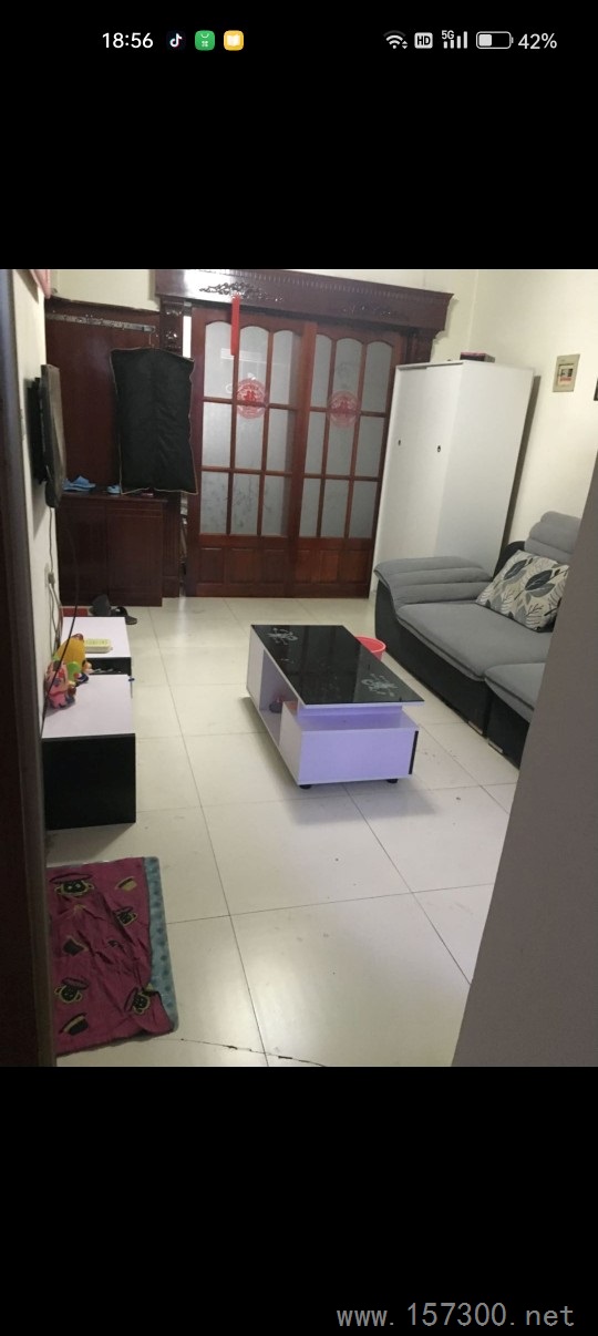 房屋出租