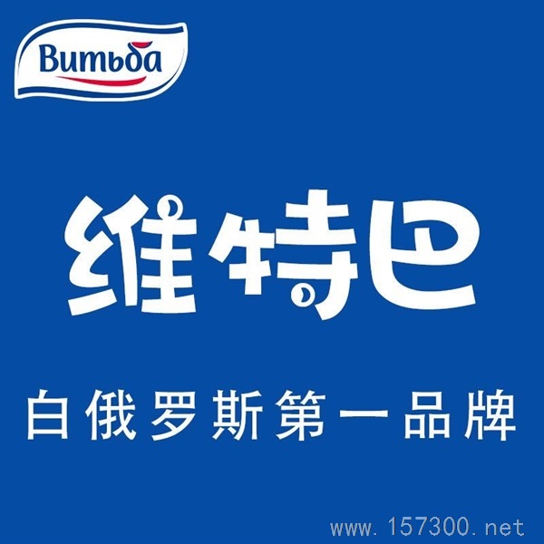 進口公司招聘成手會計
