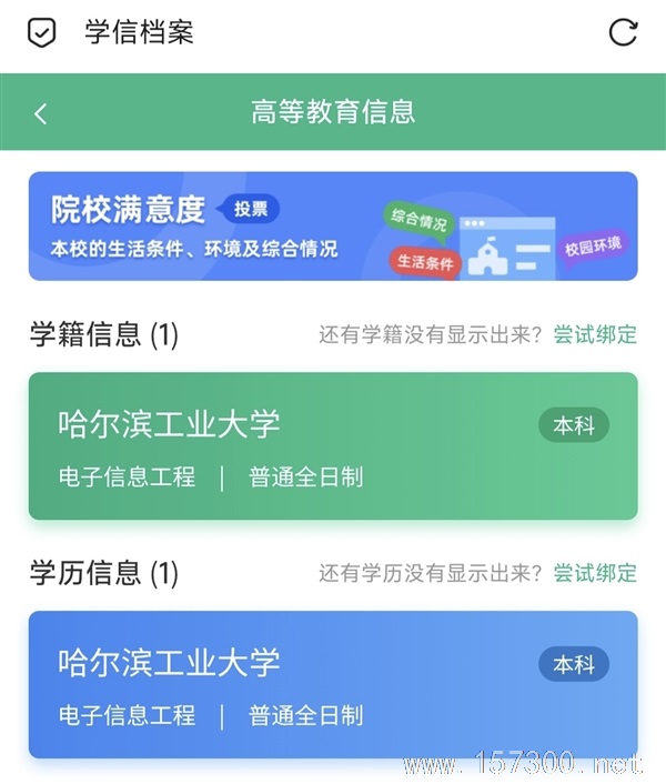 初高中數(shù)學物理家教