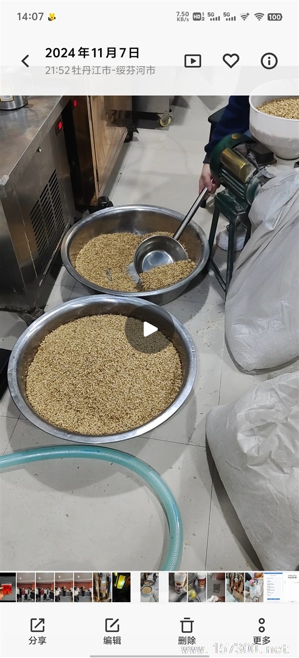 精釀啤酒無添加自己做