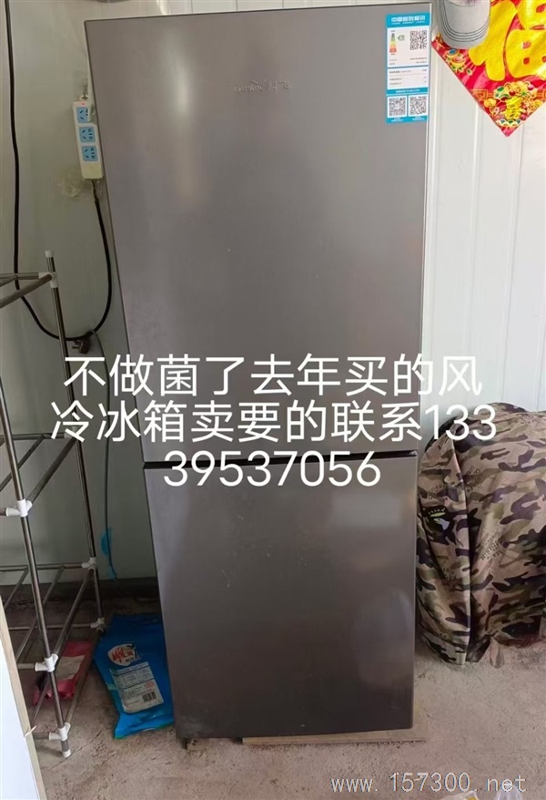 綏陽大棚出租