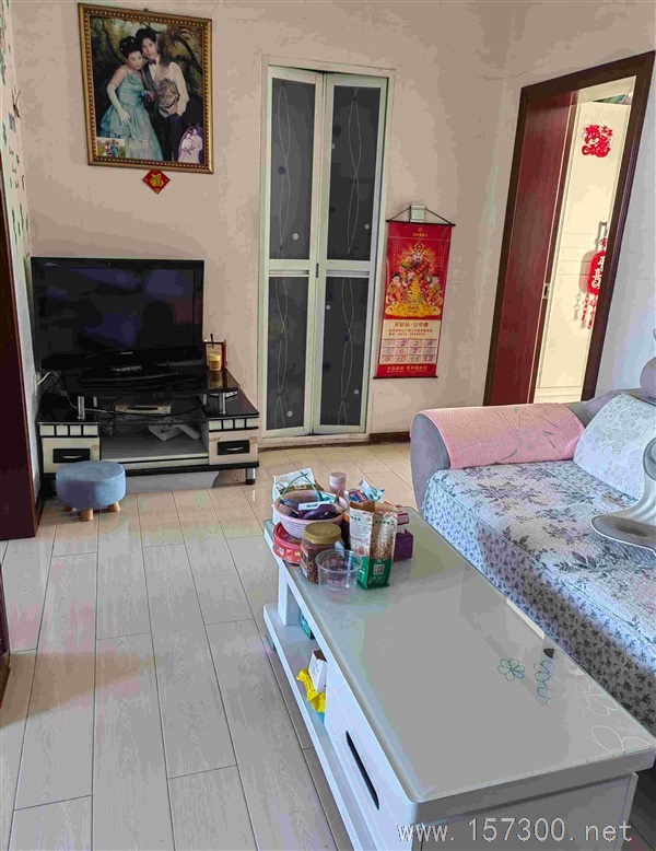 房屋出售