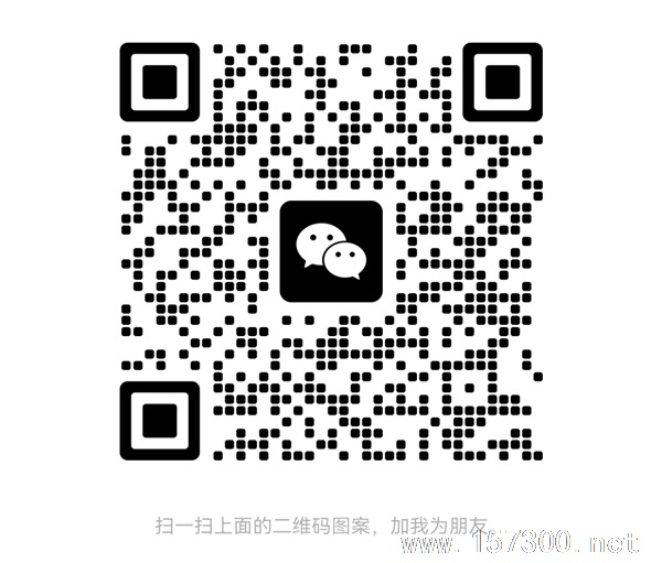 輔導班