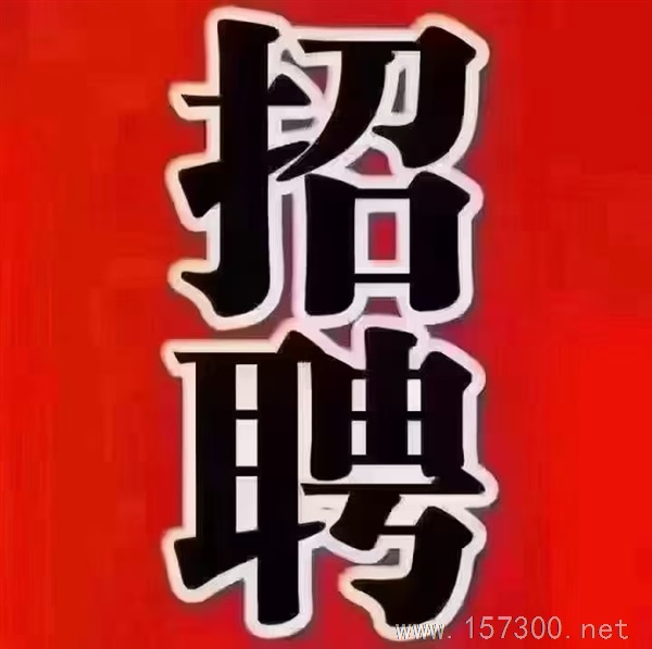 招聘美團外賣騎手
