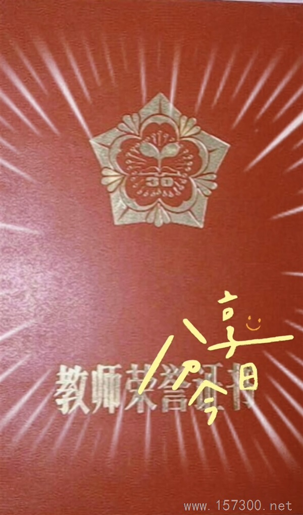 超穎陪跑課后輔導