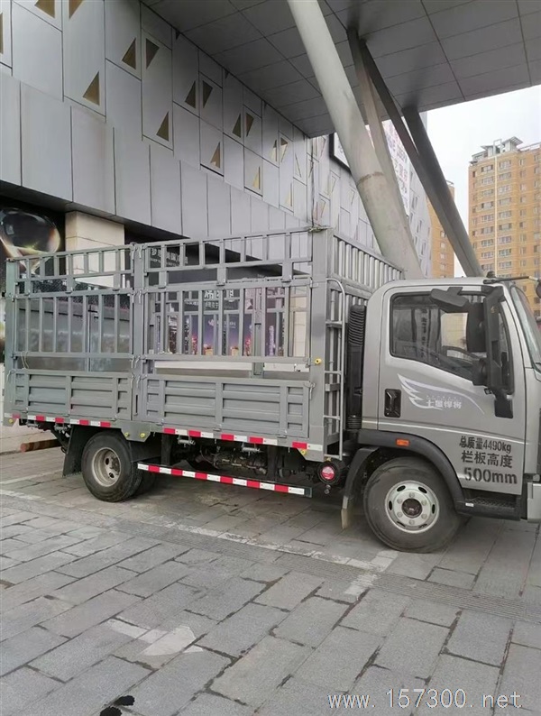 綏芬河市搬家搬運(yùn)