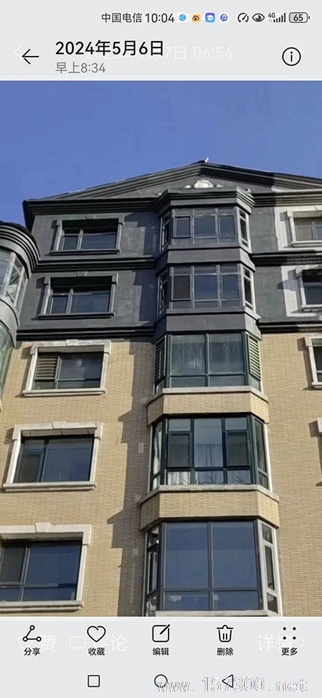 專業(yè)各種商空作業(yè)、防水