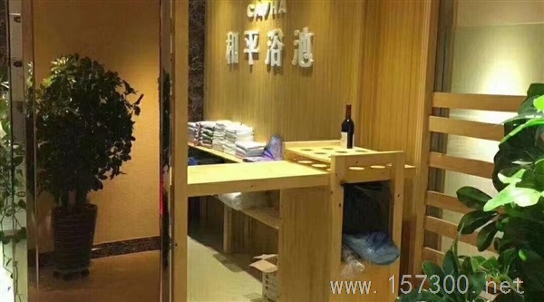 黃金地段洗浴出租出售