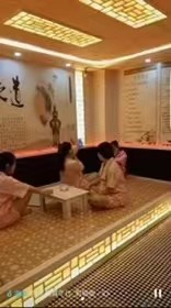 黃金地段洗浴出租出售