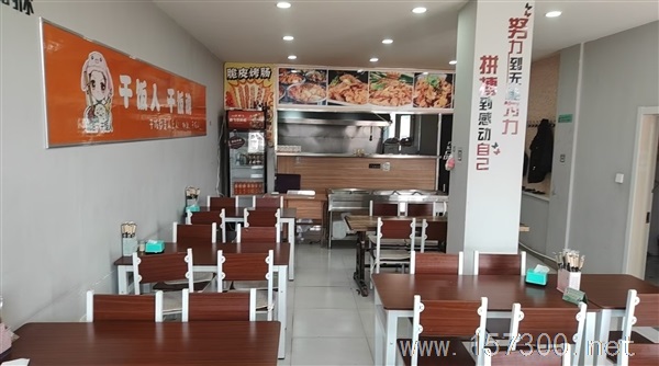 高中對門品尚快餐