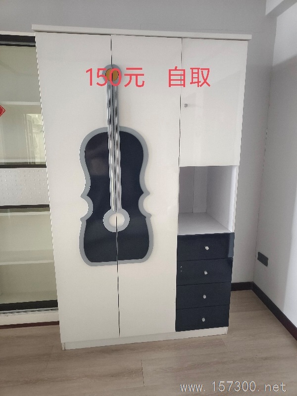 家裝舊物出售