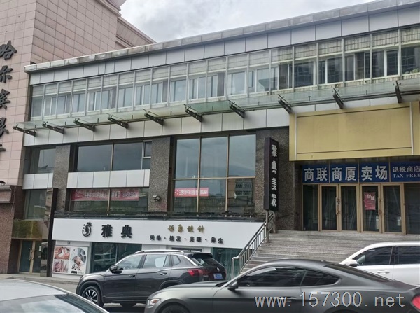 寫字間、門廳出租