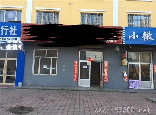 門市出租