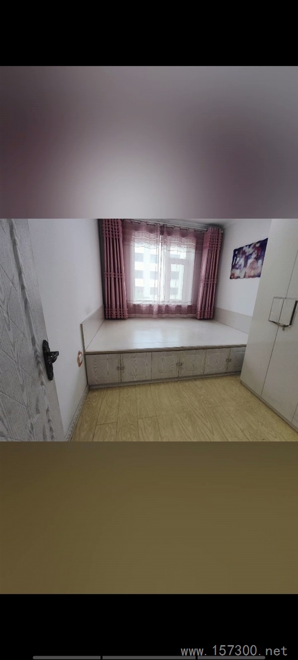 房屋出租