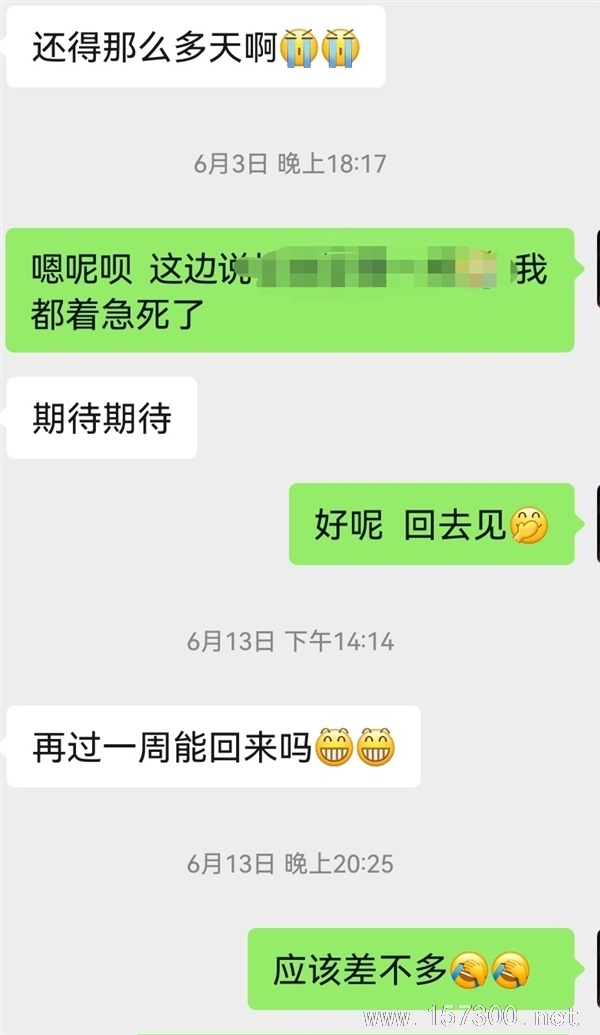 家教/輔導(dǎo)班招生