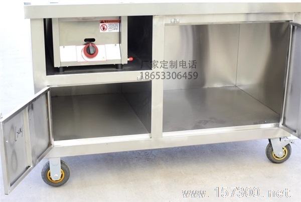 網(wǎng)紅小吃車炸串車