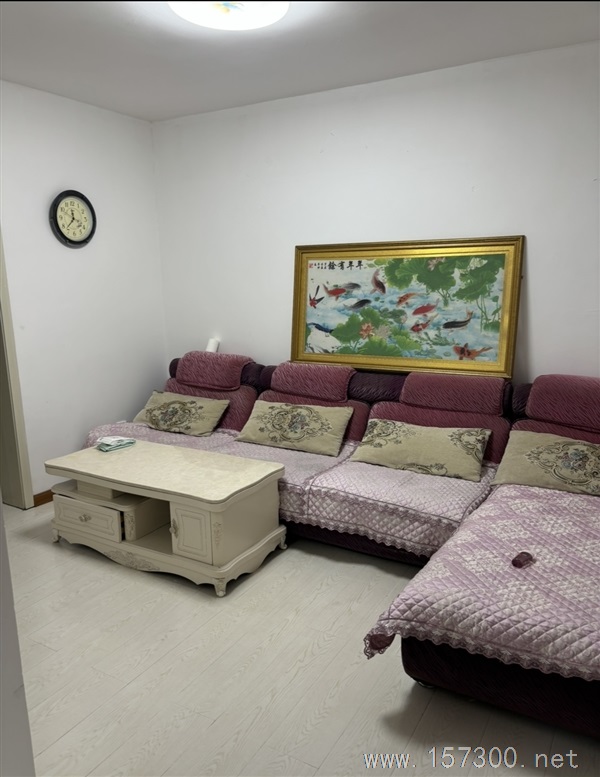 房屋出租