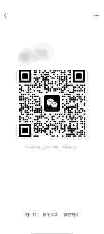 中小學全科輔導