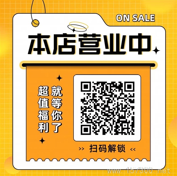 流量卡